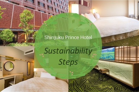 Sustainability Steps