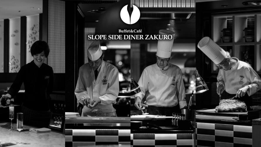 SLOPE SIDE DINER ZAKURO Buffet&Café