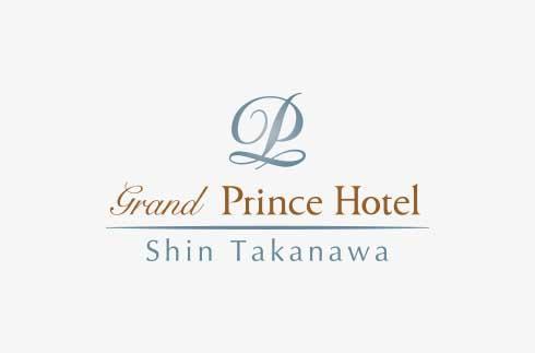 Grand Prince Hotel New Takanawa Notice of Renovation Work on 16th Floor Guestrooms
