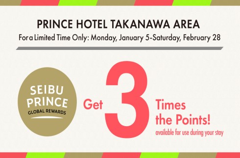 Get 3 Times the points!