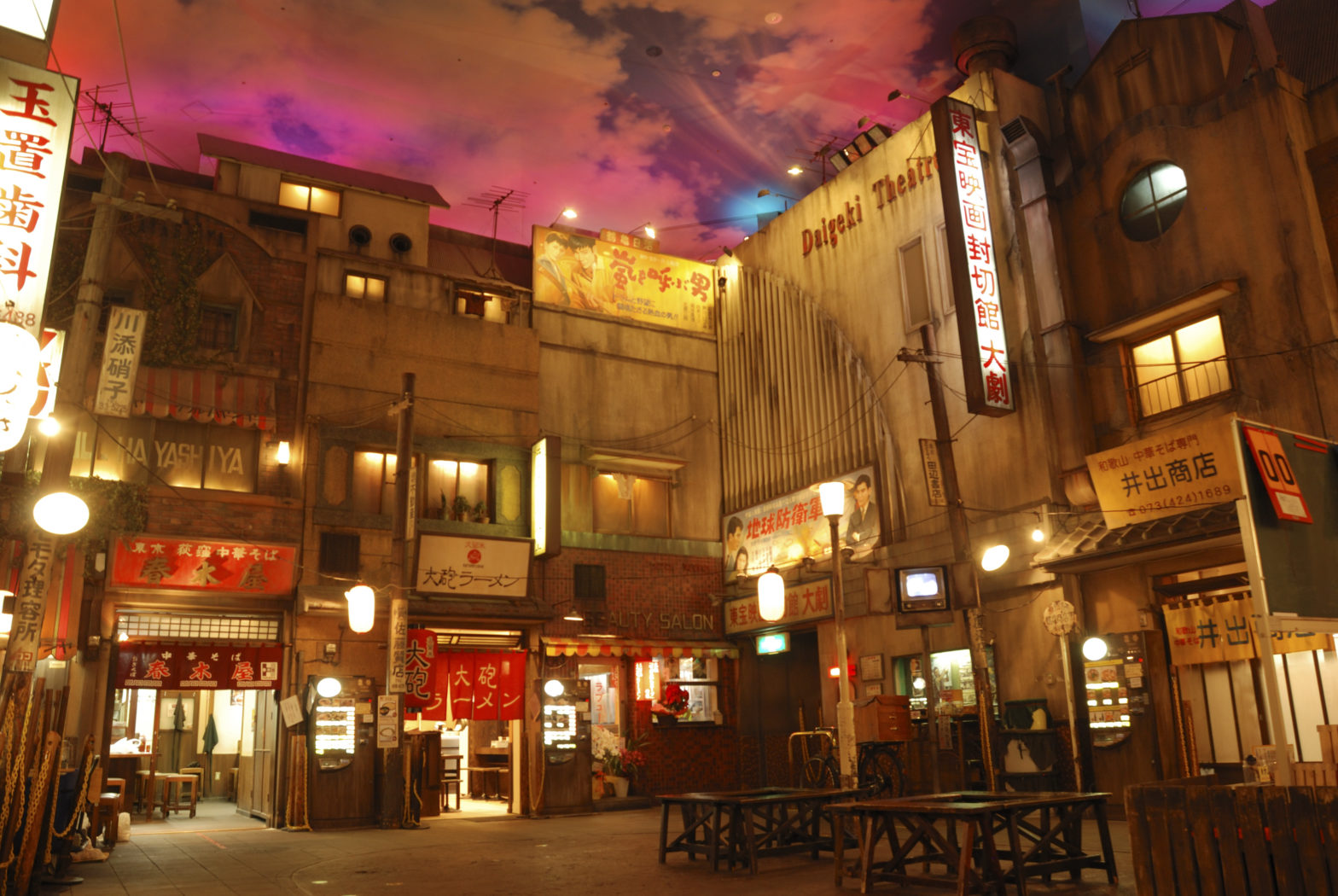 Raumen Shin Yokohama Prince Hotel - Official website
