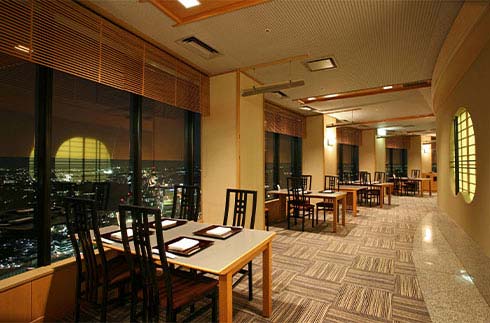 Hagoromo Japanese Restaurant