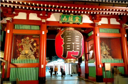 Asakusa