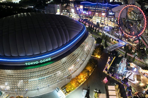 Tokyo Dome City