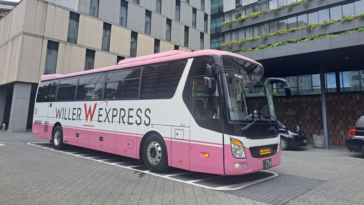 Airport Bus “WILLER EXPRESS”