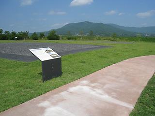 Imperial Ruins Yanagino