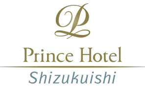 2018-19 Soseki Prince Hotel Winter Bus Timetable
