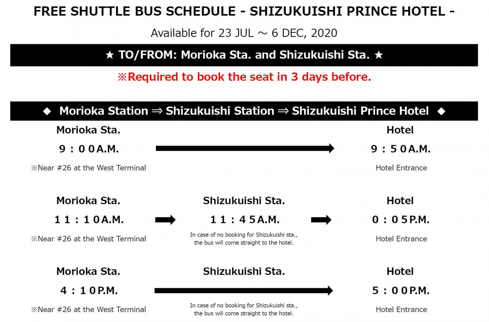 Bus Schedule for 24 DEC, 2021 – 26 MAR, 2022