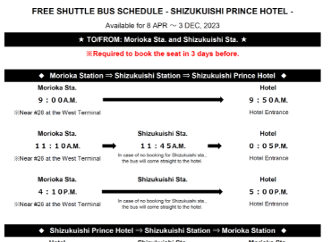 Bus Schedule from 8 April (Sat) 2023 to 3 December (Sun) 2023