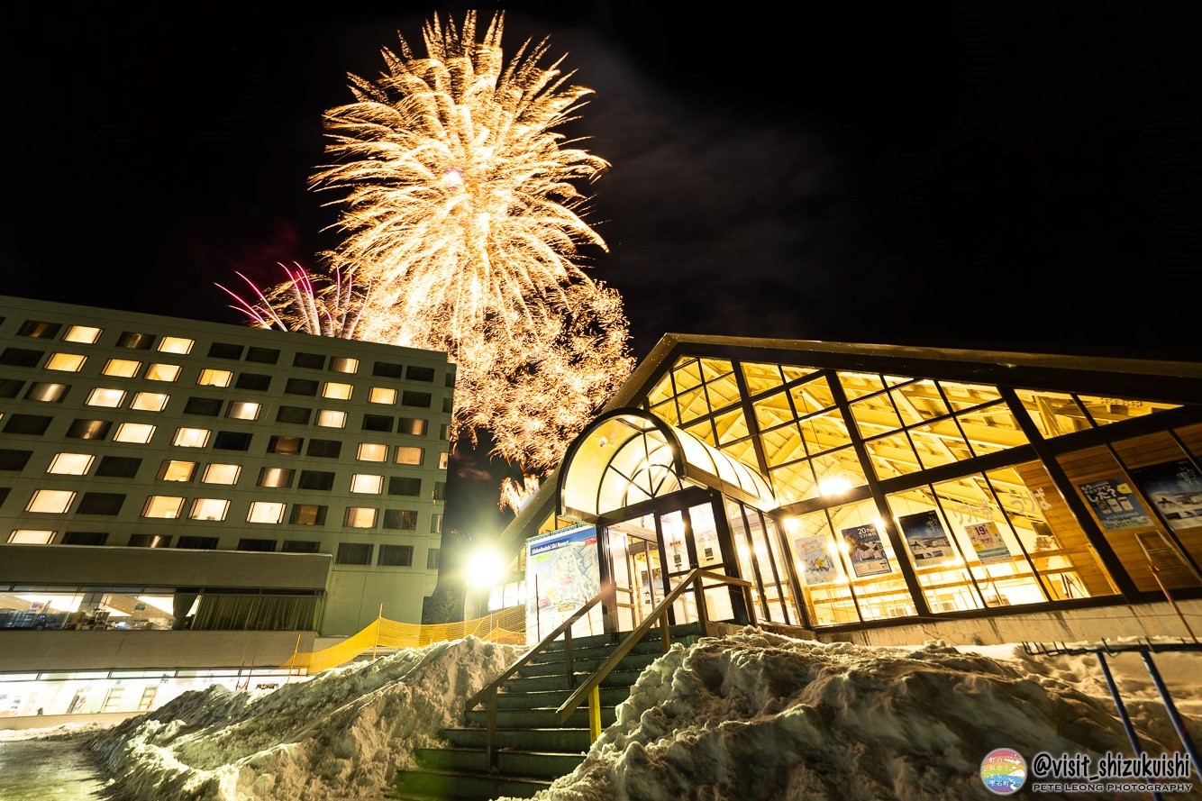 WINTER FIREWORKS
