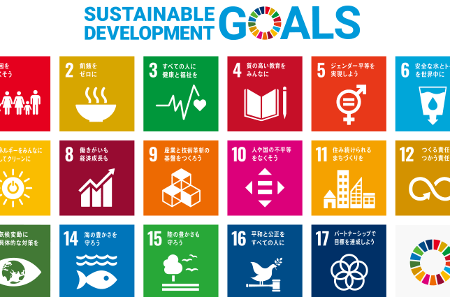SDGs at Shizukuishi Prince Hotel