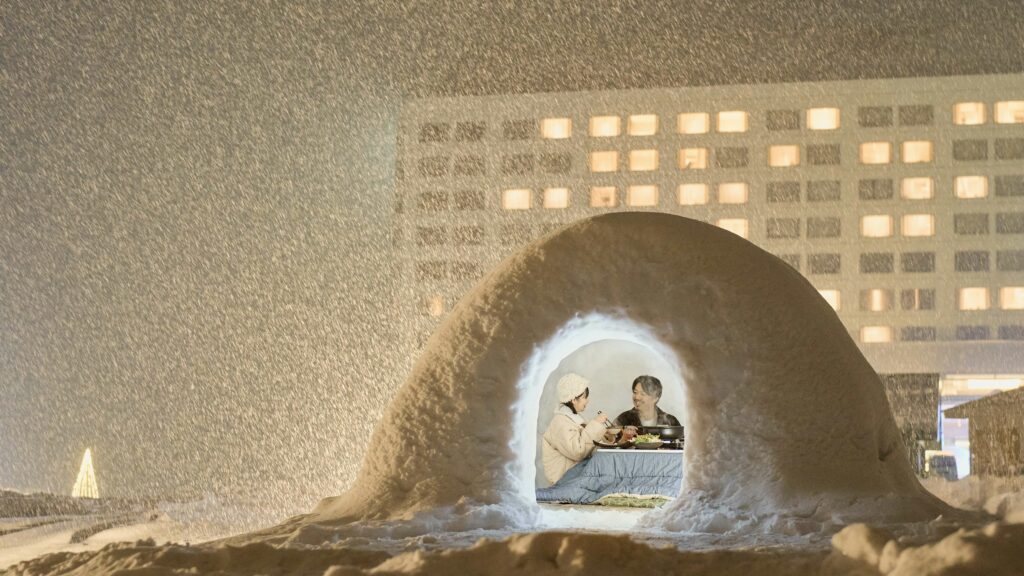 syu250114-1602-1-1024x576