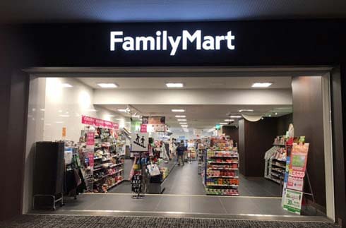 Family Mart 便利店