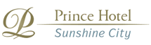 Sunshine City Prince Hotel