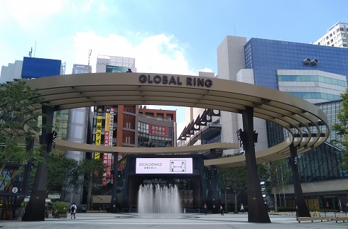 Ikebukuro Nishiguchi Park