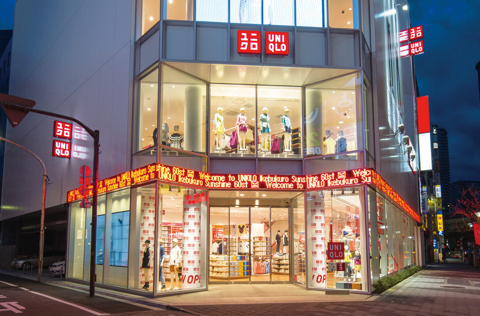 UNIQLO Ikebukuro Sunshine60 St. Store