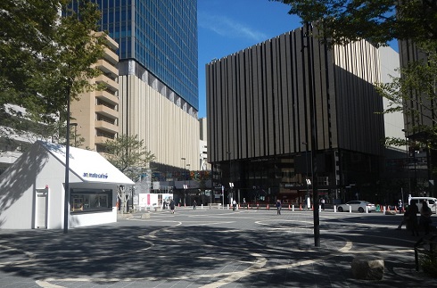 Naka Ikebukuro Park