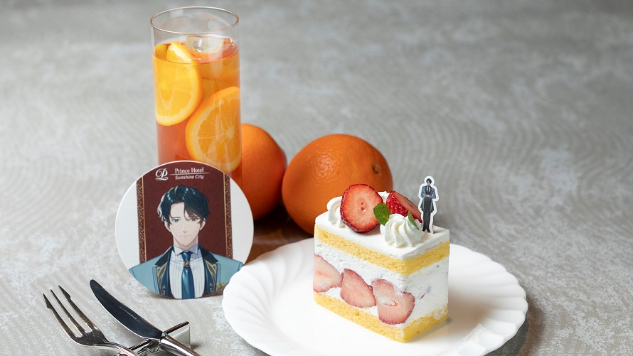cake-set_toyoshimaharuki_CMS用