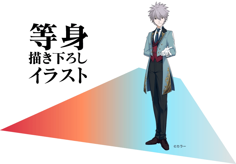 Evangelion X Sunshine City Prince Hotel - Sunshine City