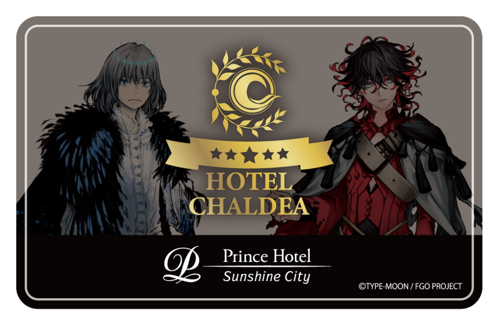 FGO Hotel Chaldea x Sunshine City Prince Hotel - Sunshine City