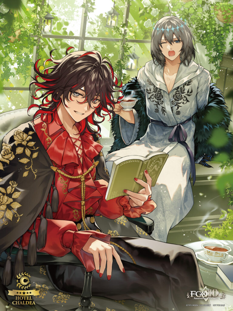 FGO Hotel Chaldea x Sunshine City Prince Hotel - Sunshine City