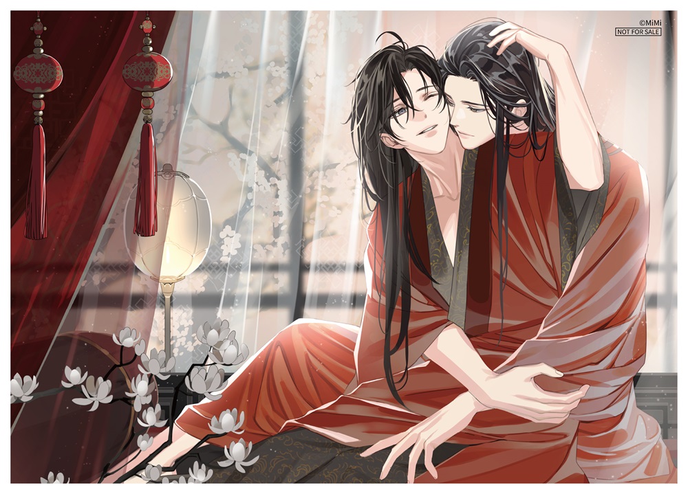 Grandmaster of Demonic Cultivation x Sunshine City Prince Hotel