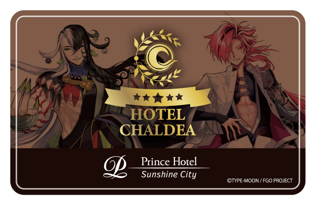 ギルガメッシュ オジマンディアス　FGO HOTEL CHALDEA　ノベルティ FGO ホテルカルデア 宿泊特典 ノベルティ テスカトリポカ&オジマン