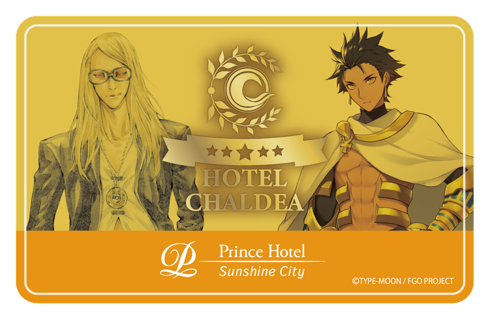 FGO Hotel Chaldea x Sunshine City Prince Hotel - Sunshine City