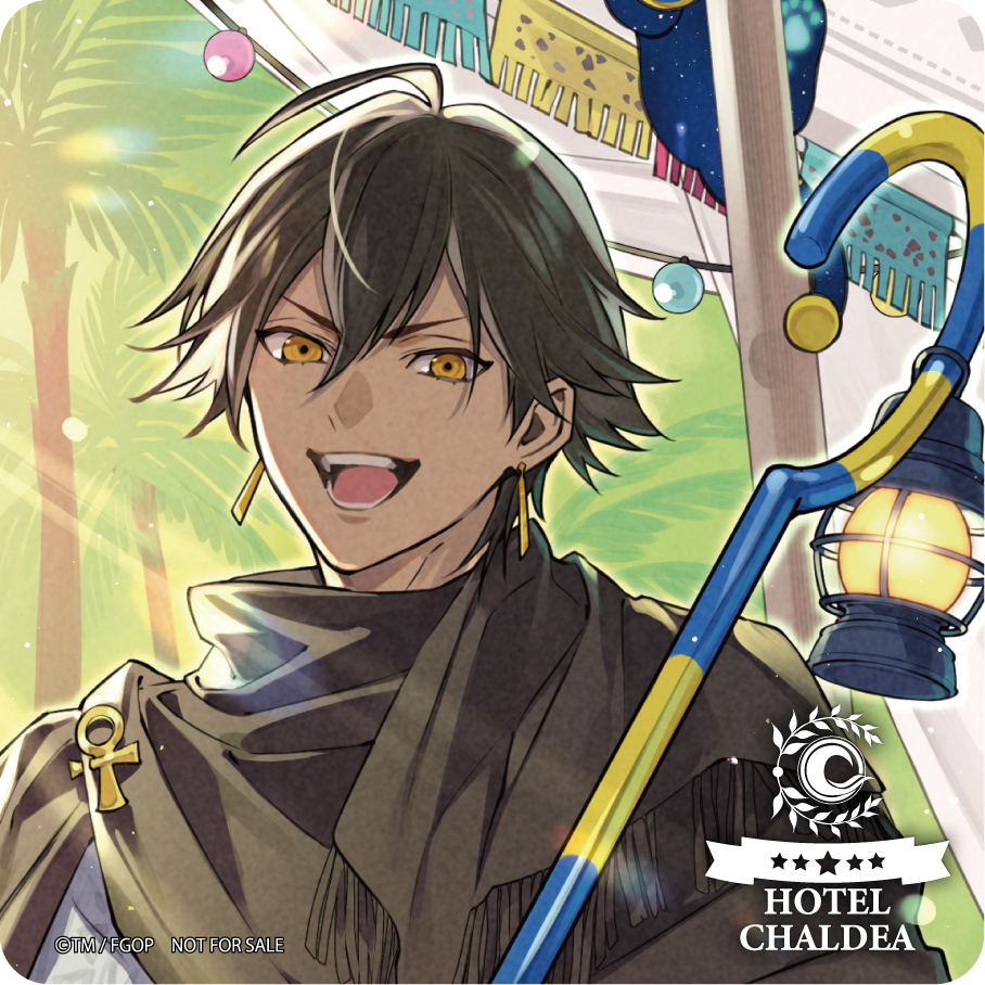 FGO Hotel Chaldea x Sunshine City Prince Hotel - Sunshine City