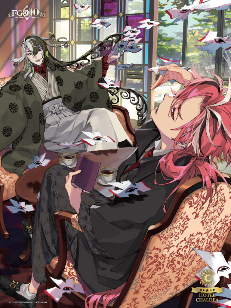 FGO Hotel Chaldea x Sunshine City Prince Hotel - Sunshine City