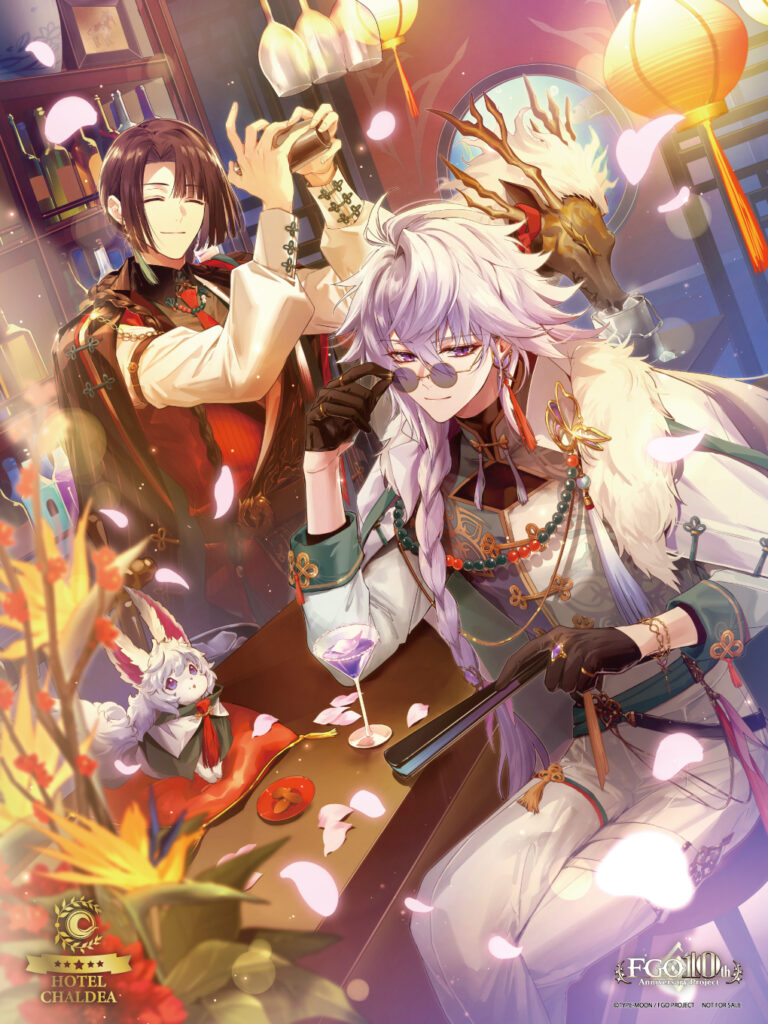 FGO Hotel Chaldea x Sunshine City Prince Hotel - Sunshine City