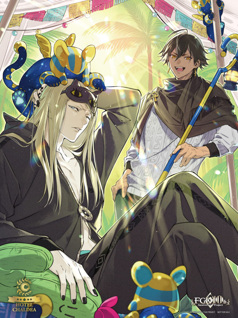 FGO Hotel Chaldea x Sunshine City Prince Hotel - Sunshine City