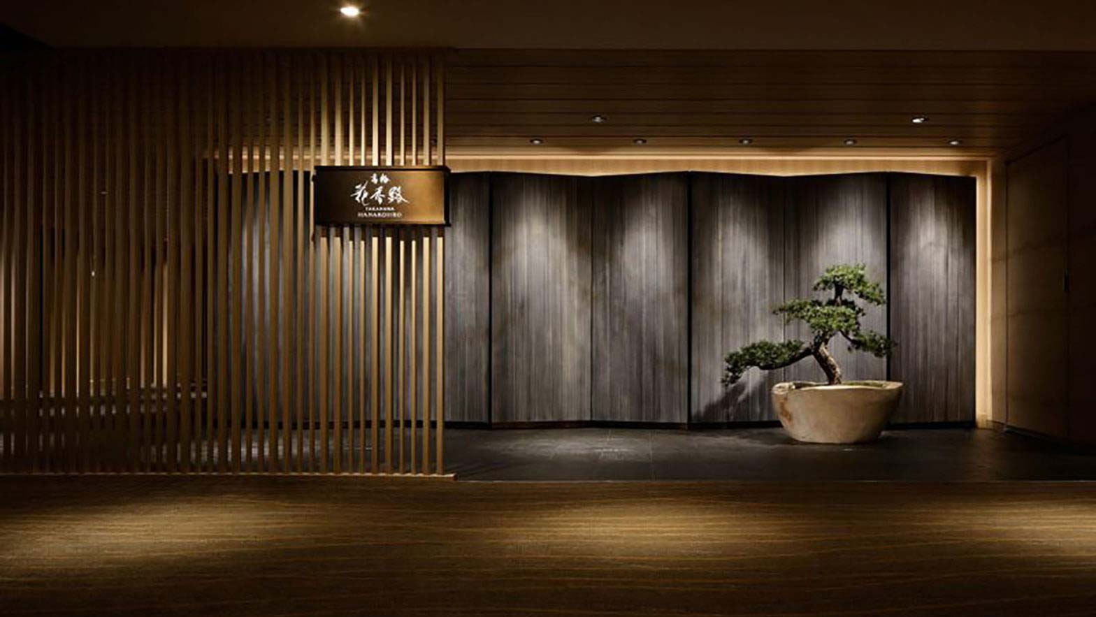 Takanawa Hanakohro – “Ryokan” has been created with a total of 16 rooms