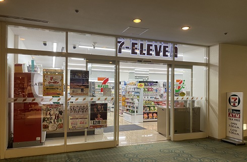 Convenience Store (7-Eleven)