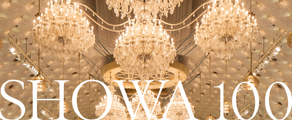 Stunning ceiling with crystal chandeliers