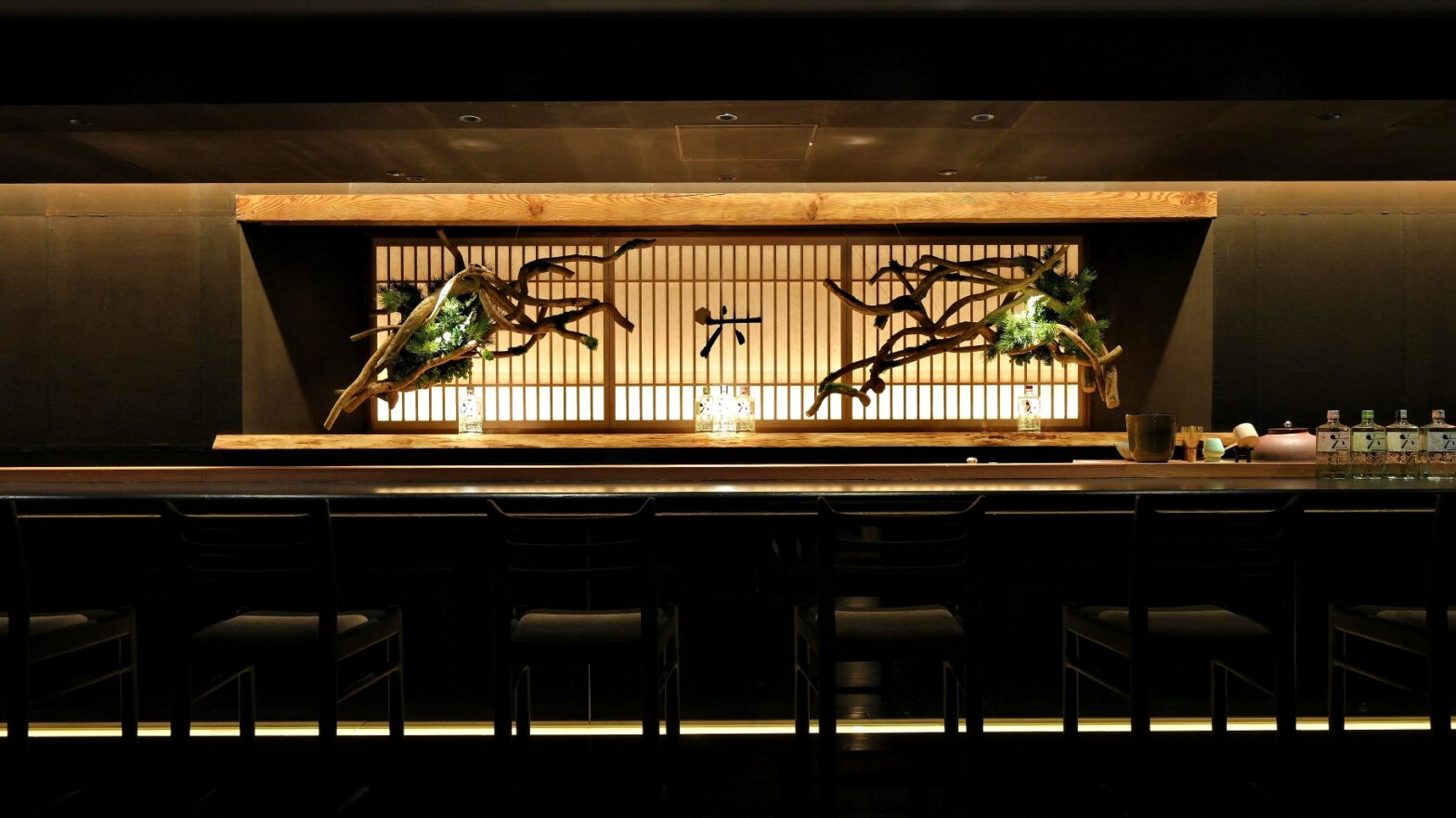 ROKKAN Bar by Roku Gin