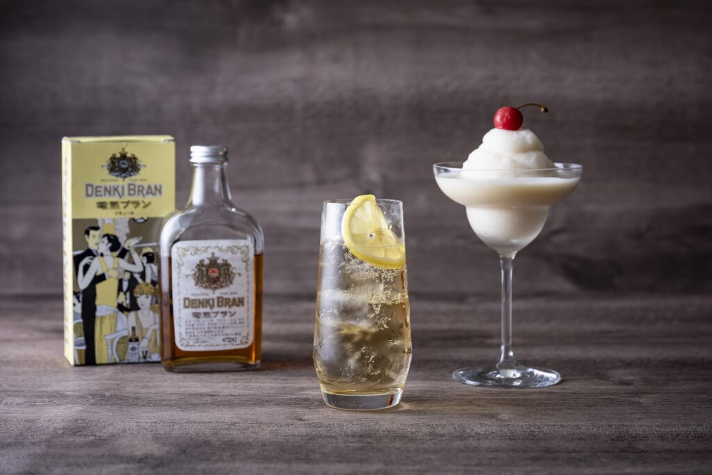 Scotch and Soda