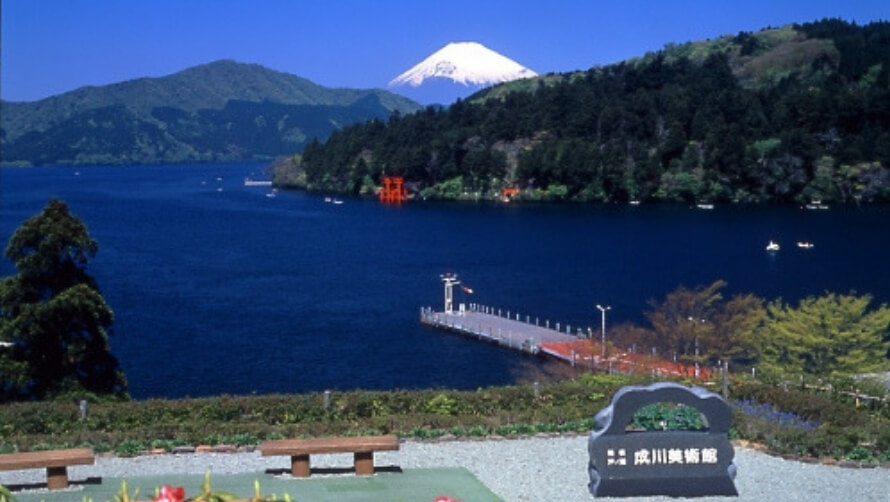 the-prince-hakone-lake-ashinoko-official-website