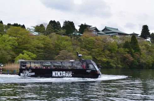 NINJA BUS / WATER SPIDER