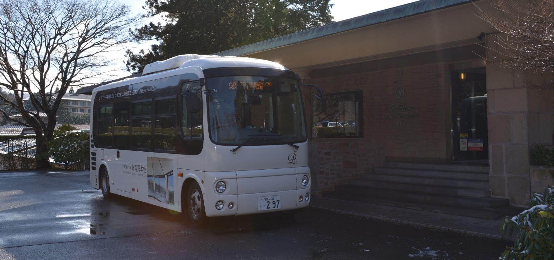 元箱根地區免費循環巴士