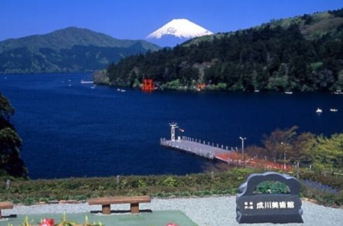 Hakone, Lake Ashi, Narukawa Art Museum