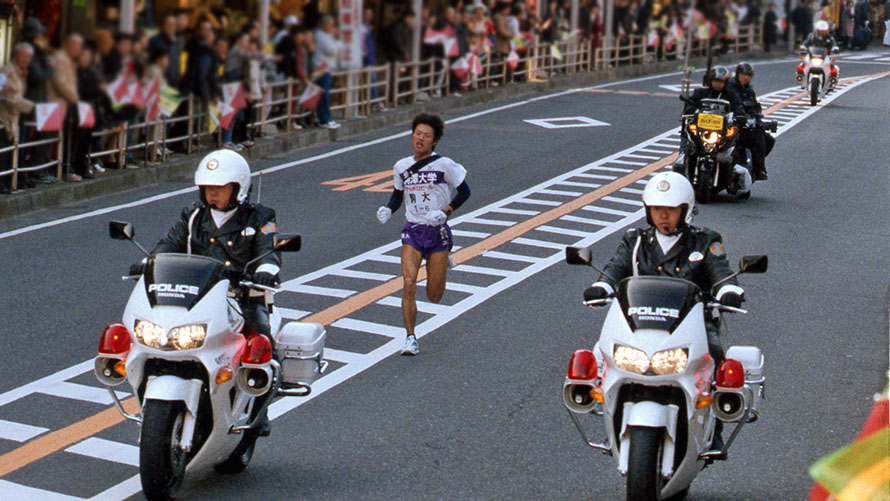 festival_ekiden