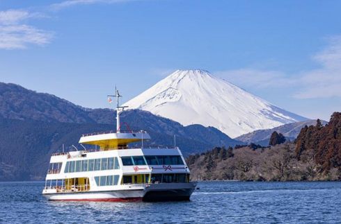 Hakone Yusen(Hakone Pleasure Boat)