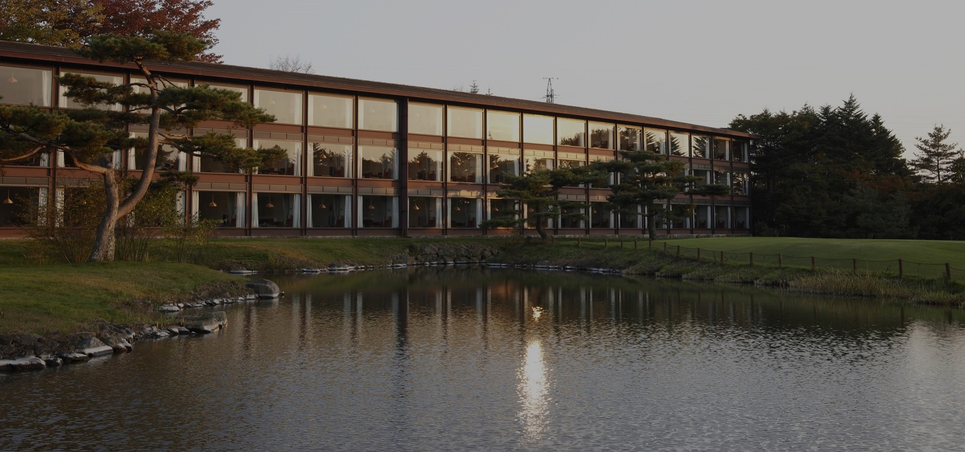 The Prince Karuizawa