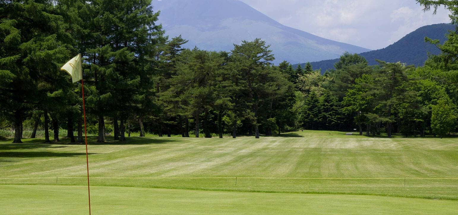 Karuizawa Prince Hotel Golf Course