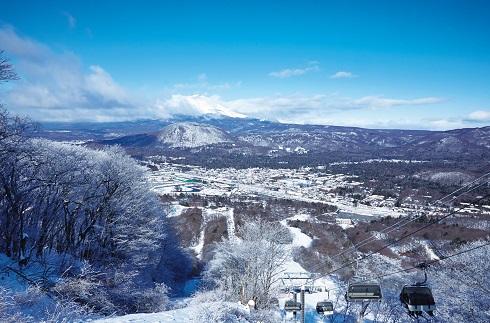Prince Snow Resorts Karuizawa