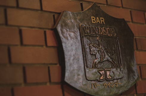 Bar WINDSOR