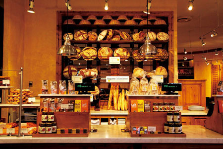 Le Pain Quotidien Shiba Park