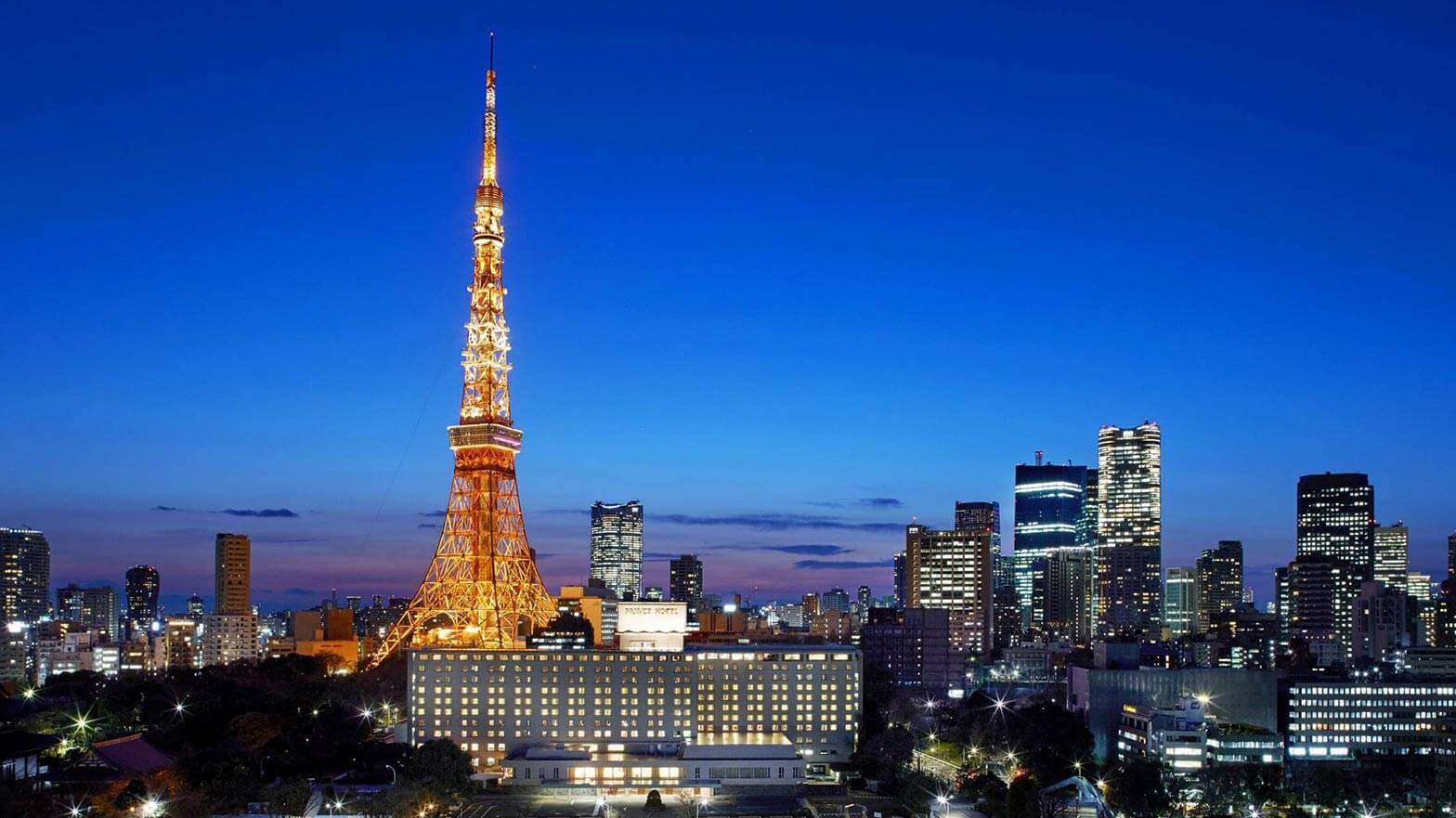 Tokyo Prince Hotel Official Website