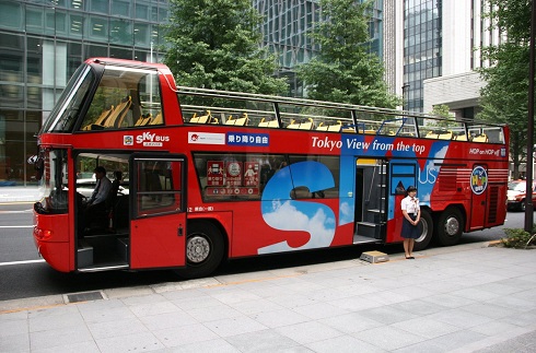 SKY HOP BUS